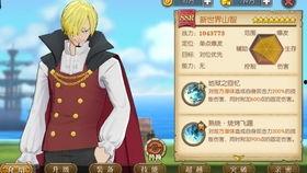 山治技术爆料视频,视频爆料背后的创新力量