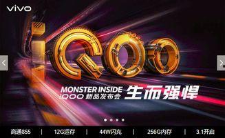 总决赛爆料新机甲视频下载,总决赛新机甲视频下载解析 第1张 总决赛爆料新机甲视频下载,总决赛新机甲视频下载解析 第1张